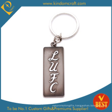 2015 High Quality Branded Promotional Metal Keychain (KD0743)